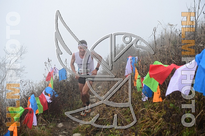 BELLAGIO SKYRACE 2025 - SAN PRIMO