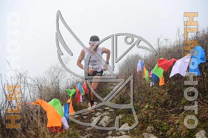 BELLAGIO SKYRACE 2025 - SAN PRIMO