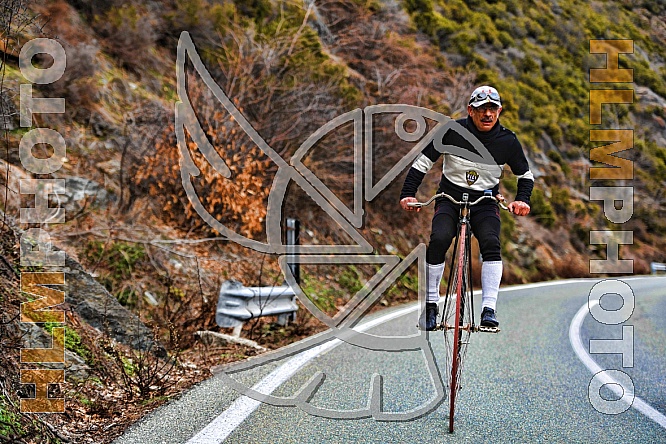BICICLO BICICLO